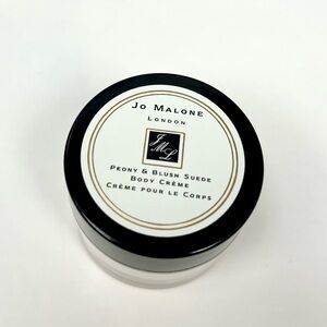Jo Malone Peony & Blush Suede Body Cream 15ml